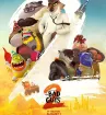The Bad Guys 2 Logo