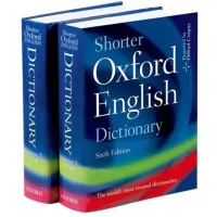 Oxford english dictionary logo