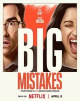 Big Mistakes logo