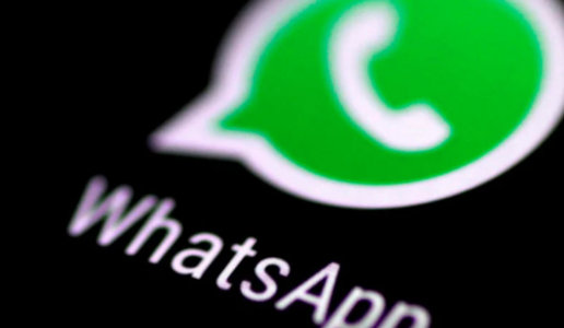 WhatsApp's New Icon Update: A Step Towards Unified Design