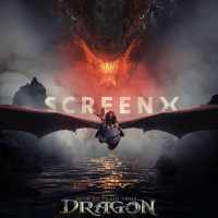 How to Train Your Dragon (2025) logo